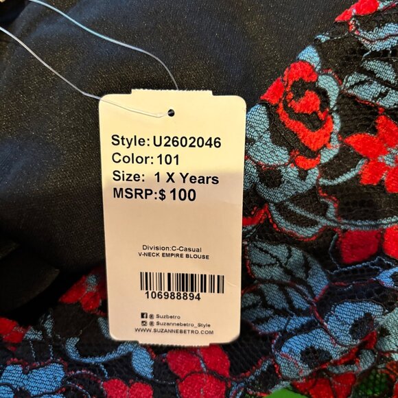 Suzanne Betro Weekends Floral Lace Lined Blouse Sz 1X Empire Waist Scalloped Edg - Picture 9 of 10